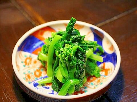 ふすべ漬け 茎立菜 レシピ 作り方 By きばな 楽天レシピ ふすべ漬け 茎立菜 レシピ 作り方 By きばな 楽天レシピ
